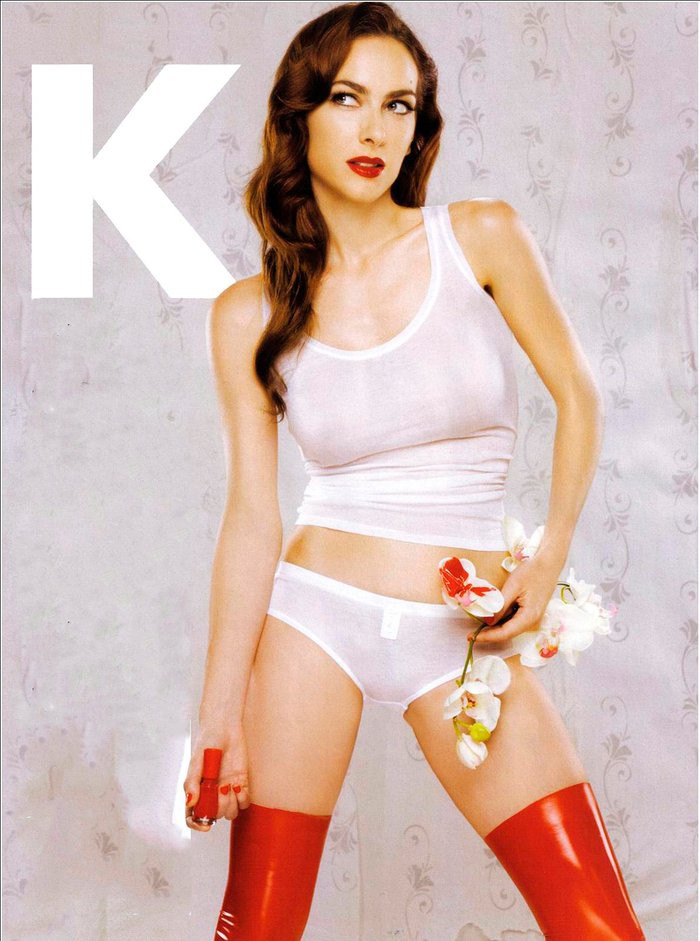 Kira Miro portada revista erótica