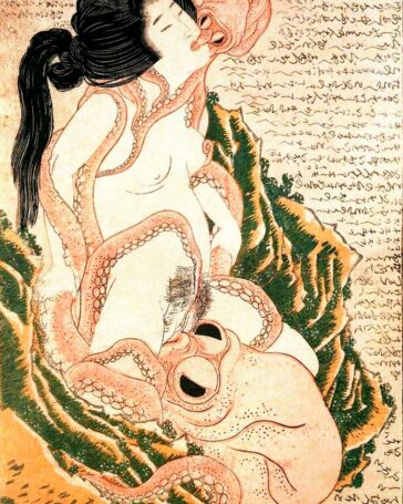 Hentai Tentáculos Origen Porno Monstruos Penetraciones