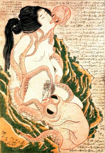 Hentai Tentáculos Origen Porno Monstruos Penetraciones